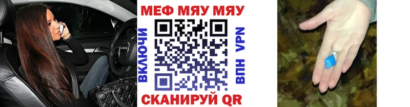 Как найти закладки Сафоново блэк спрут как зайти  Амфетамин  СК  Меф  КОКАИН  ГАШИШ 