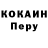 Метадон methadone Petro First