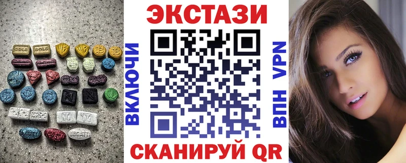 даркнет сайт Сафоново Экстази Cube