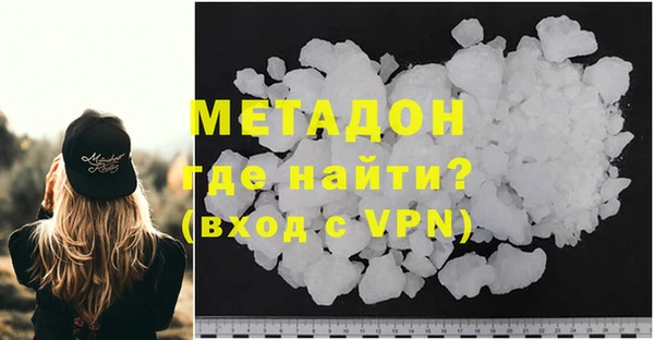кристаллы Алзамай