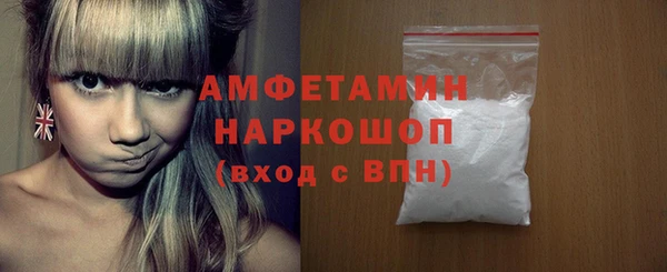 дурь Остров