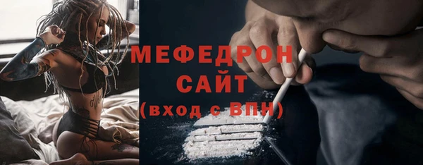 дурь Остров