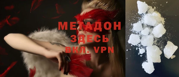 прущий лед Алексин
