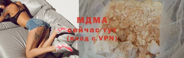 apvp Нязепетровск