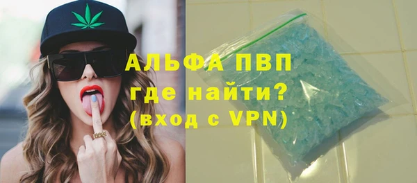 твердый Няндома