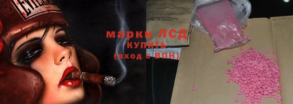 наркотики Алексеевка