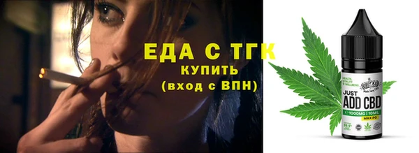 MDMA Premium VHQ Осташков