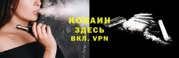гидра Нягань