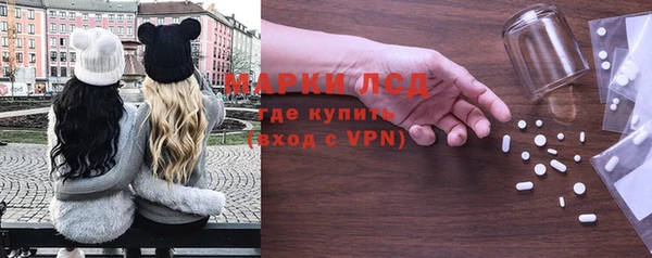 прущий лед Алексин