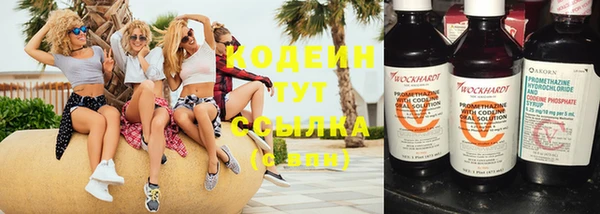 наркотики Алексеевка