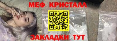 a pvp Гатчина