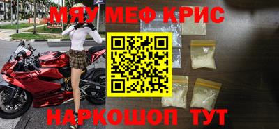 a pvp Гатчина