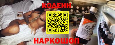 a pvp Гатчина