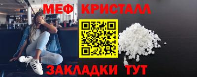 ALPHA PVP Гай