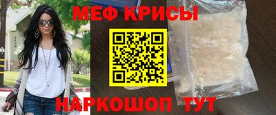шишки Гагарин