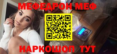 a pvp Гатчина