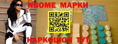 шишки Гагарин