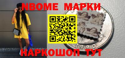 шишки Гагарин
