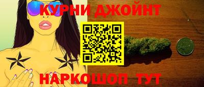 ALPHA PVP Гай