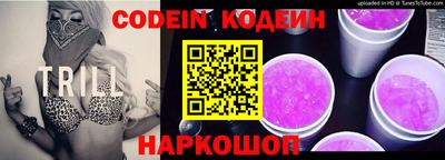 ALPHA PVP Гай