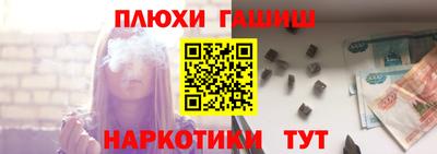 ALPHA PVP Гай