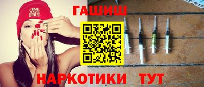 a pvp Гатчина