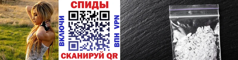 МЕТАМФЕТАМИН витя  где продают   Сафоново 