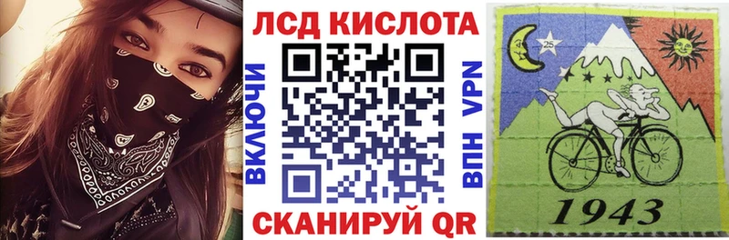Марки N-bome 1500мкг  мега сайт  Сафоново 