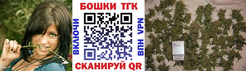 где можно купить наркотик  Сафоново  Марихуана SATIVA & INDICA 